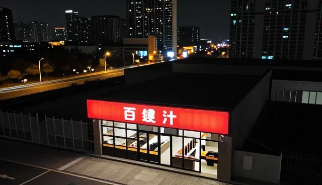 系统稳定性保障中的常见问题与应对策略